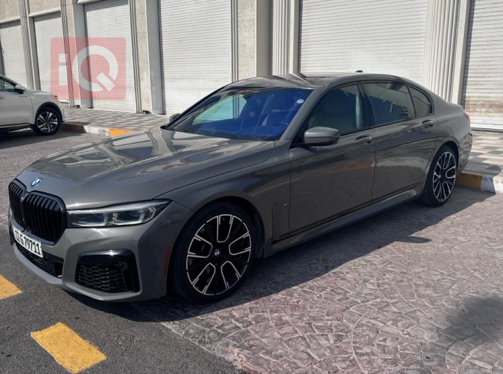 بی ئێم دەبڵیو سیریەس 7